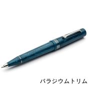 MONTBLANC ボールペン レオナルド No20220 MONTBLANC ボールペン