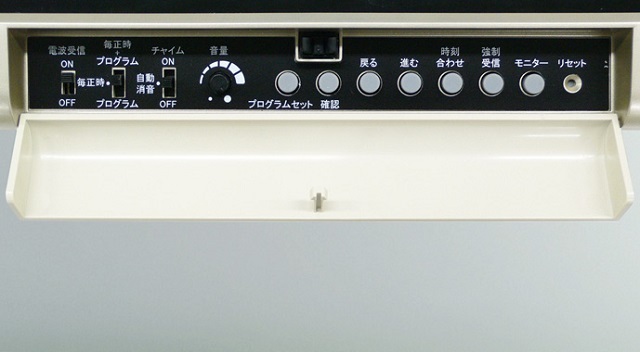 大型報時デジタルクロック！シチズンデジタル電波置き掛け兼用時計