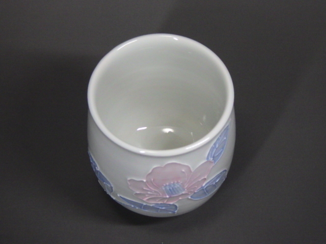 大西 光（砥部焼花絵湯飲み）