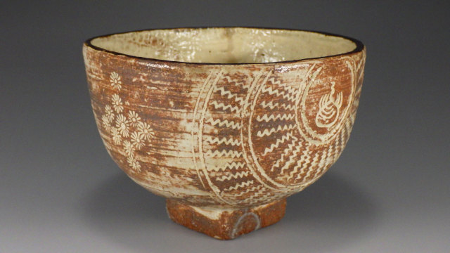 萩焼 大野瑞峰造 御茶碗 抹茶碗 無傷 共箱 茶器 茶道具 和食器 時代物