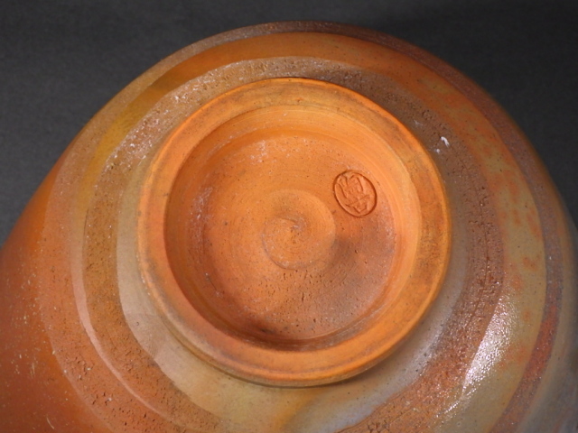 小西陶古（備前磨き手桟切り抹茶茶碗）