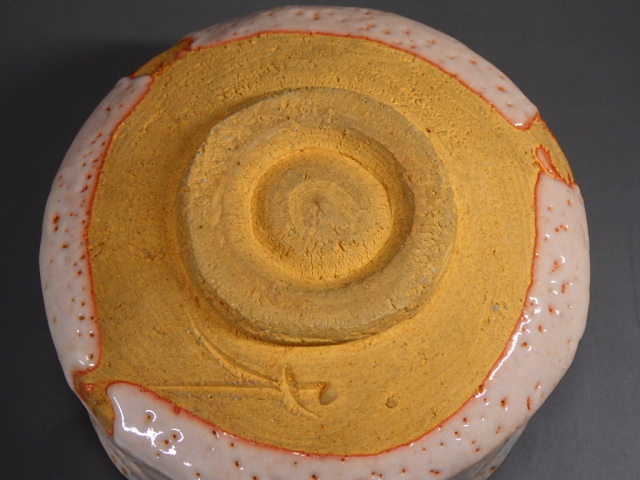 田中源彦（美濃焼紅志野抹茶茶碗）