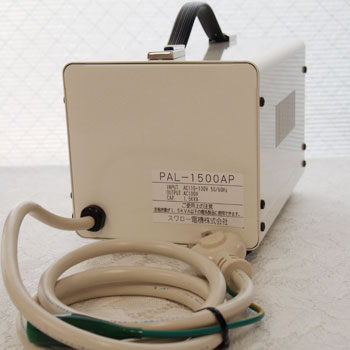 PAL-1500AP｜120Vの国で100Vにするダウントランス（降圧変圧器）1500W