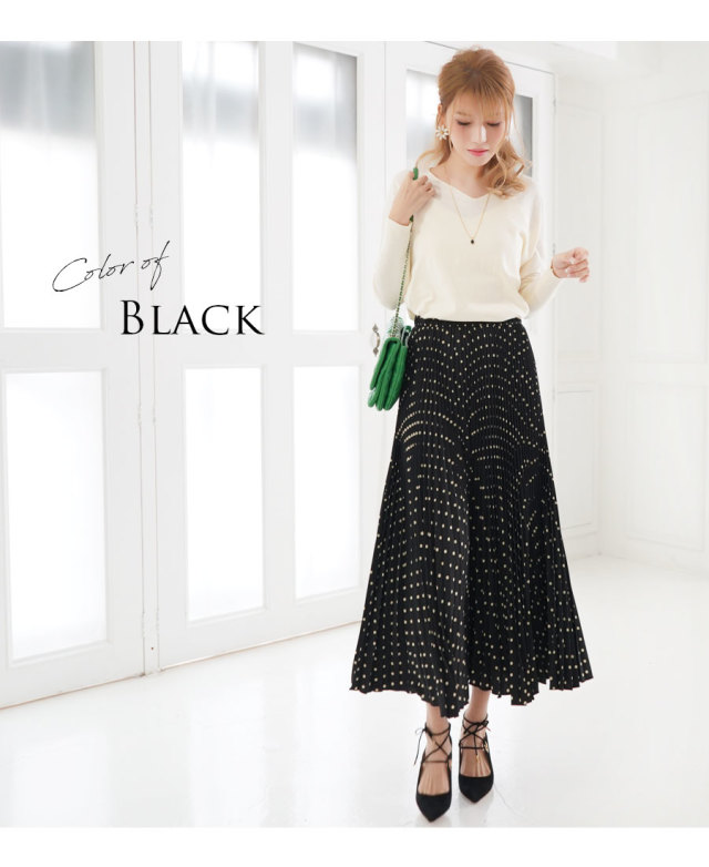 kate spade カラフル プリーツ ロングガウチョパンツ