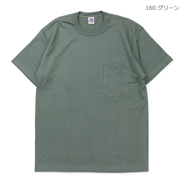 TOYS McCOY トイズマッコイ TMC2410 ザ・グレート・アメリカン