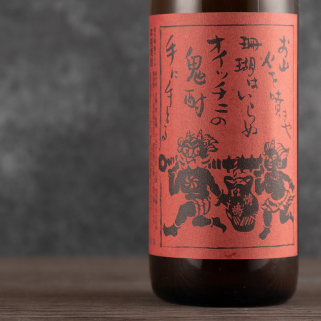 販売店限定芋麦焼酎》 情け嶋 鬼ラベル 700ml 【芋麦焼酎 特約店限定