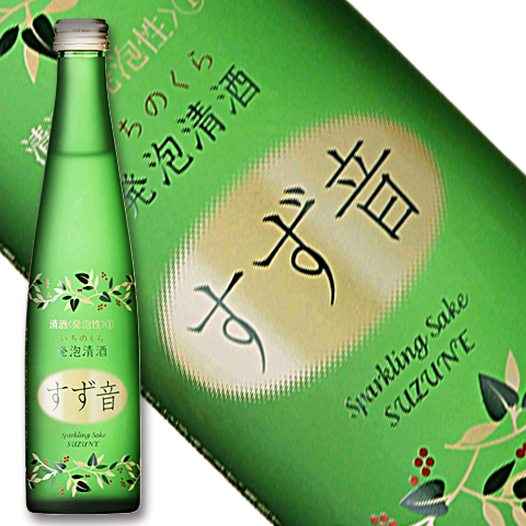 スパークリング日本酒「一ノ蔵すず音」3色セット【日本酒通販店：地酒