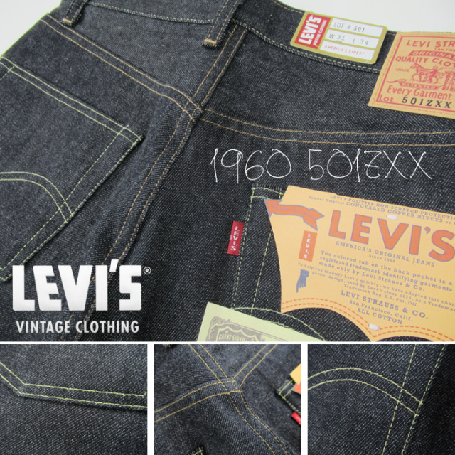 LEVI'S ヴィンテージ広告 4枚セット LEVI'S ヴィンテージ広告 4枚