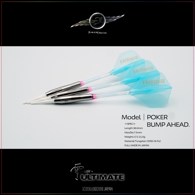 ダーツ JOKERDRIVER ULTIMATE Model Re-Baccarat. Joker Driver
