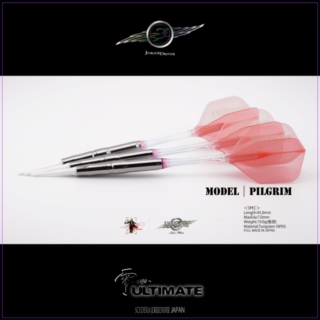 JOKERD 零-ZERO- METEORA JOKERD 零-ZERO- METEORA JOKERDRIVER 零