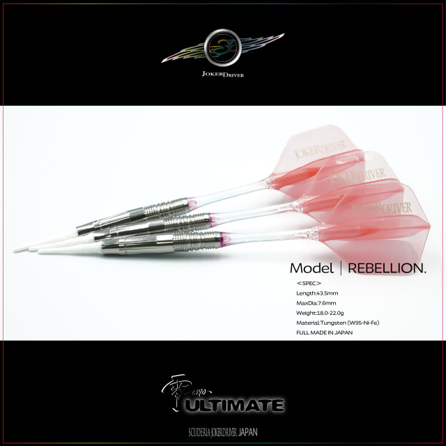 零-ZERO-ULTIMATE JOKERDRIVER ULTIMATE STORE