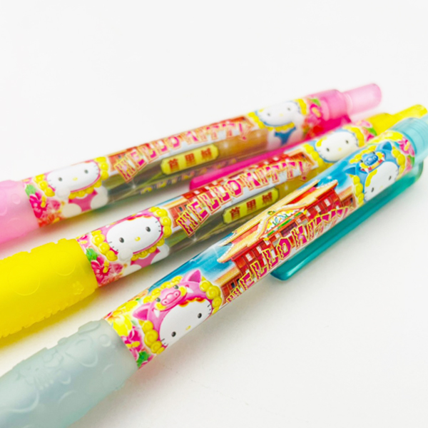 ボールペン ハローキティ 雑貨 沖縄 お土産 沖縄限定 文房具 Hello
