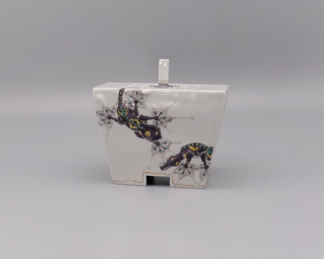 酒盃 家守の絵 [ 山近泰 ]