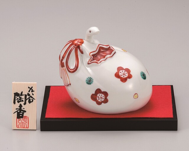 金箔干支｢午｣（九谷焼）」限定 干支置物 午 馬 金 九谷 九谷焼 金箔