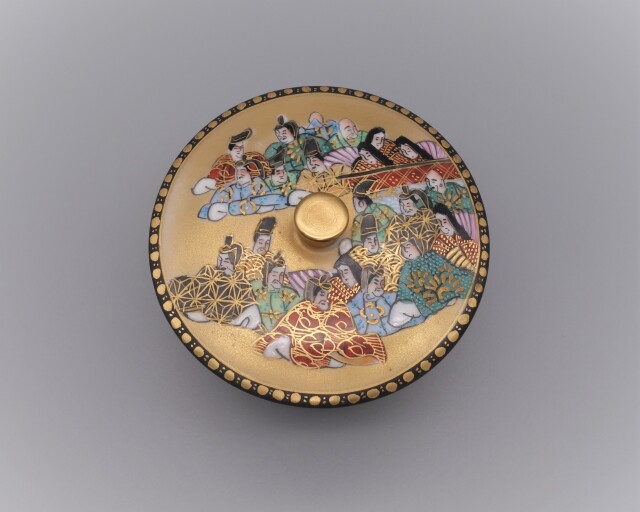 蓋付碗（細字入り） 本金百人一首 [中田龍山]