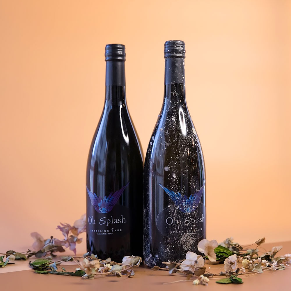 Oh Splash オースプラッシュと海中熟成酒 飲み比べセット 箱入