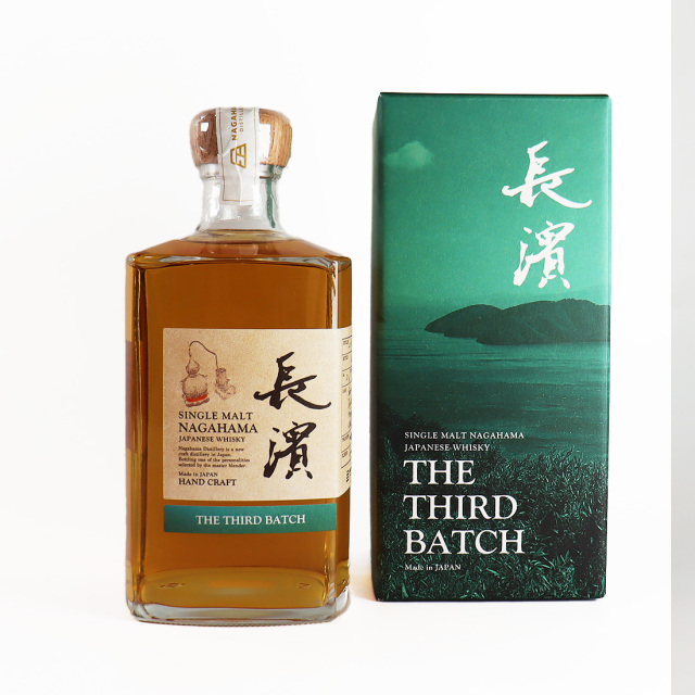 長濱 SINGLE MALT NAGAHAMA 200ml 56.7% 長濱 SINGLE MALT NAGAHAMA
