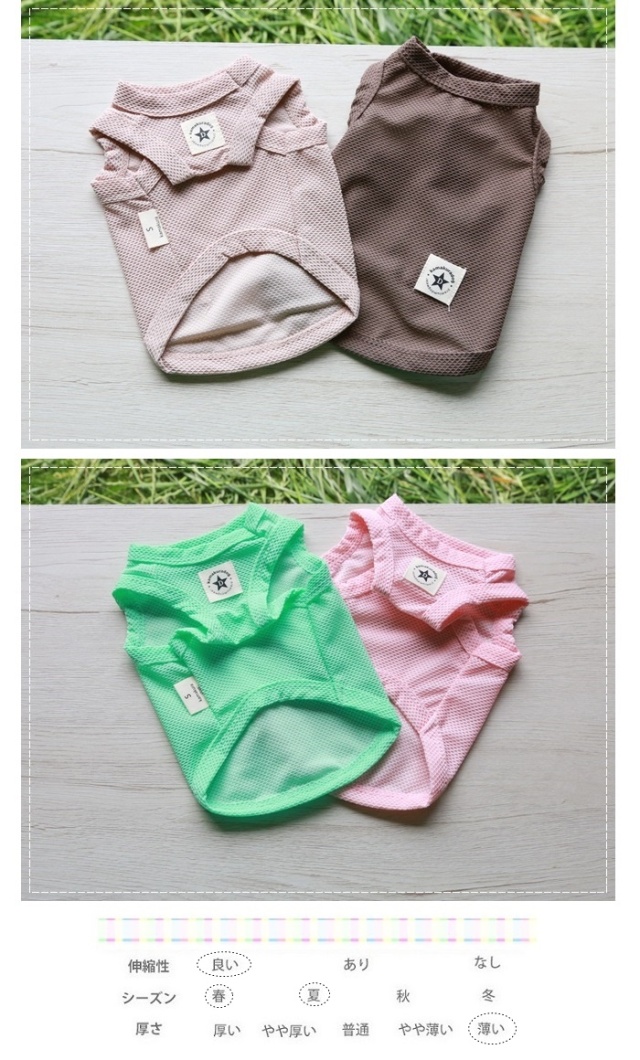 くまちゃん様❤️恐竜♡メッシュ♡金ラメ♡帽子♡タンクトップ