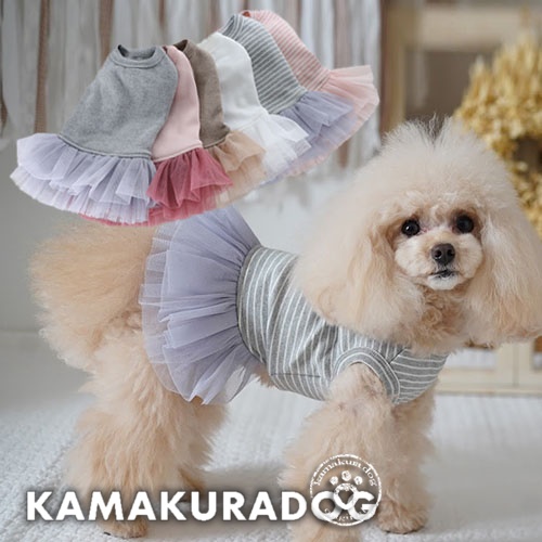 3点セット チュール ワンピース ヘッドアクセ 犬用 節約 可愛い小型犬