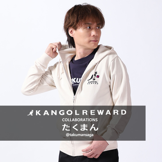 完全受注生産】たくまん×KANGOL REWARD コラボ企画！ZIPパーカー