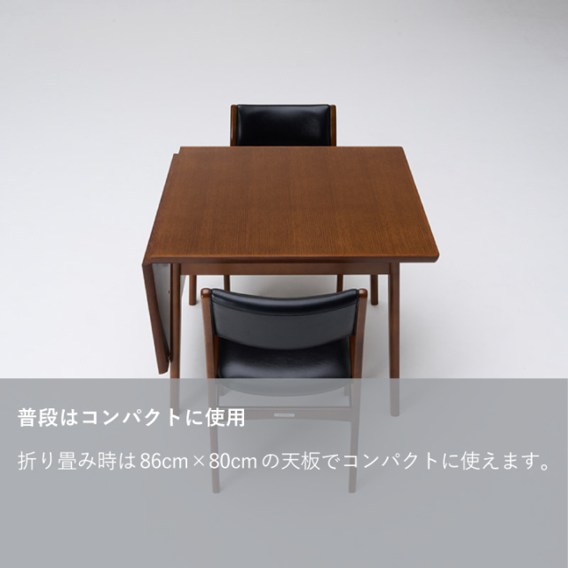 ローテーブル 幅135cm BU4750 モカブラウン 通販 | 【公式】カリモク