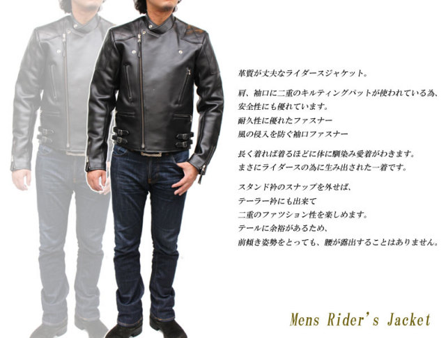 牛革 シングルライダースジャケット メンズ ブラック XS/S/M/L/LL/3L