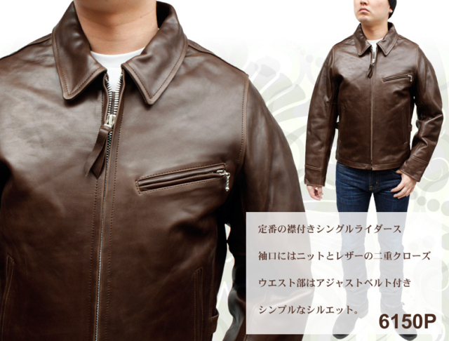 牛革 シングルライダースジャケット メンズ ブラウン XS/S/M/L/LL/3L