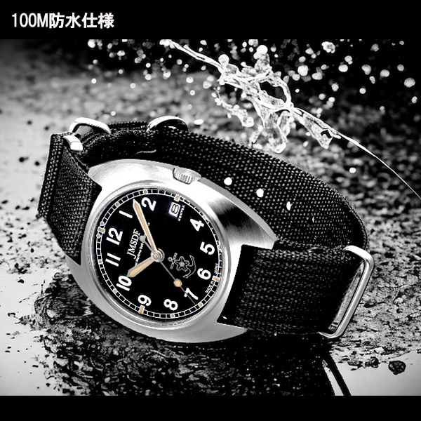 JSDFクラシックスタンダード 海上自衛隊モデル／ JMSDF Classic