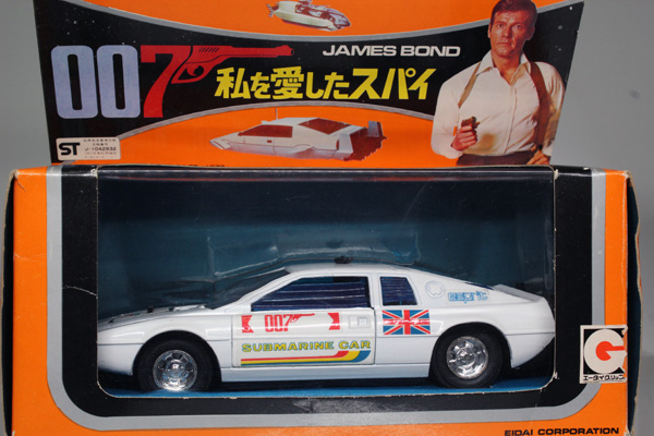 ミニカー＆TOY KENBOX（ケンボックス）【絶版】永大グリップ