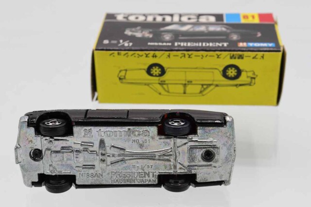 幻 初代 プレジデント カスタム品 黒箱 トミカ 日本製 150型 1F 幻