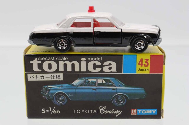 ミニカーショップ ケンボックス トミカ 黒箱☆43☆トヨタセンチュリー