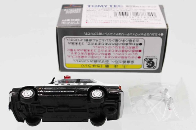 ミニカーショップ ケンボックス トミカリミテッドヴィンテージネオ☆LV