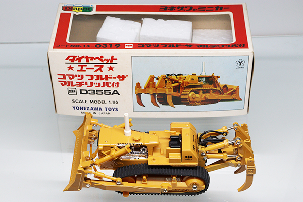 ダイヤペット K-15 コマツブルドーザーマルチリッパ付