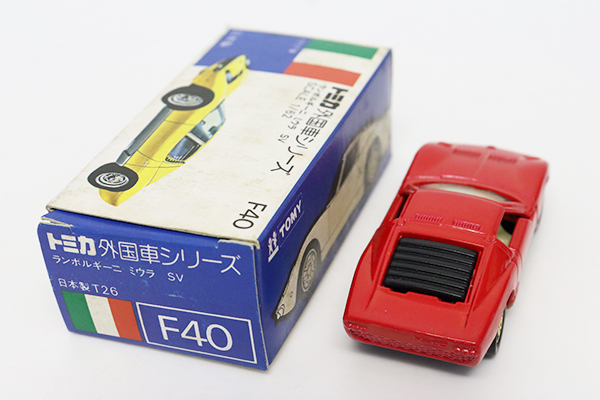 ミニカーショップ ケンボックス トミカ 青箱☆F40-1-1☆ランボルギーニ