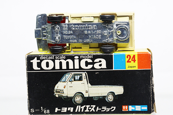 トミカ 黒箱 50-1-9 トヨタ ハイエース 牧場トラック トミカ 黒箱 50-1