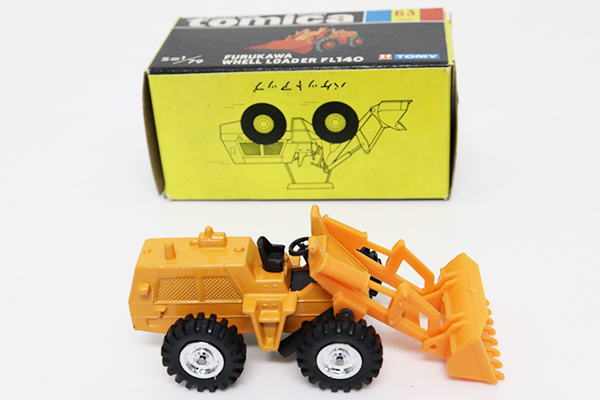 トミカ 古河 ホイールローダー FL140 デラックス建設車セット トミカ