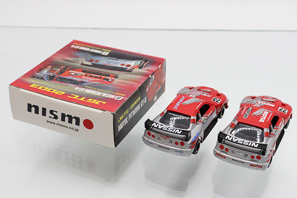 トミカ スカイラインGTR 2個セット MDX トミカ スカイラインGTR 2個