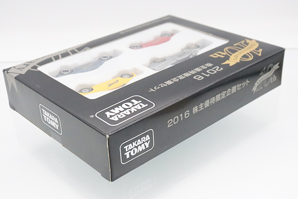 ミニカーショップ ケンボックス トミカギフトセットタカラトミー 2016