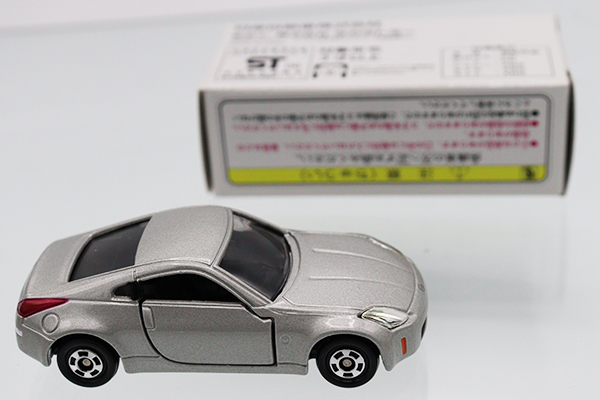 ミニカーショップ ケンボックス トミカ 特注・その他☆NO.55☆日産