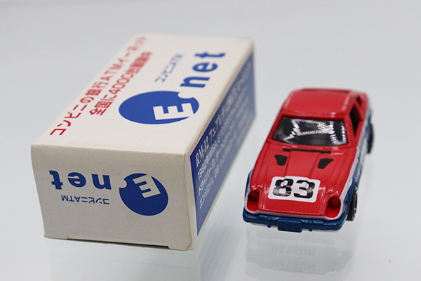 ミニカーショップ ケンボックス トミカ 特注・その他☆RM-12☆日産