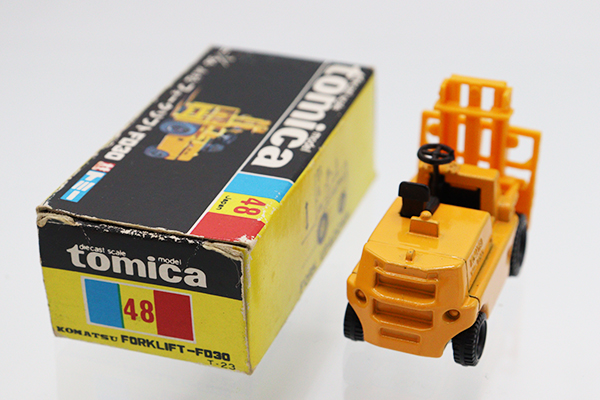 フォークリフト ミニカー」の人気商品一覧 | 安い商品を通販サイトから