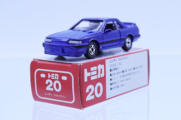 赤箱 トミカ20 イケダ特注 ニッサン スカイライン 日本製 消防庁 赤箱