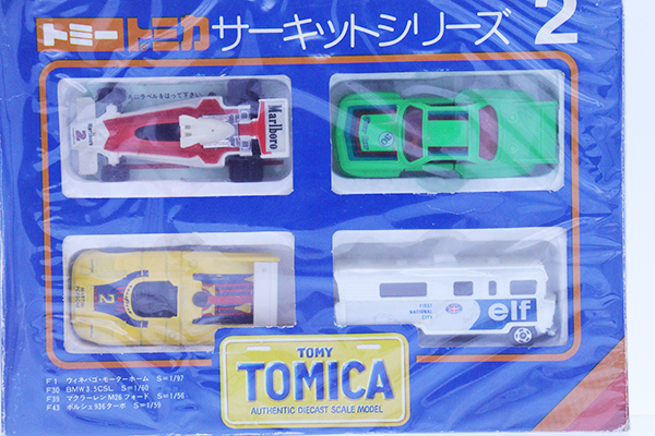 トミカ ギフトセット F1ワールドGPセット