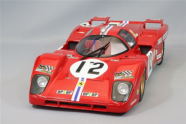 CMR 1/18 ジャガー XJR-12 