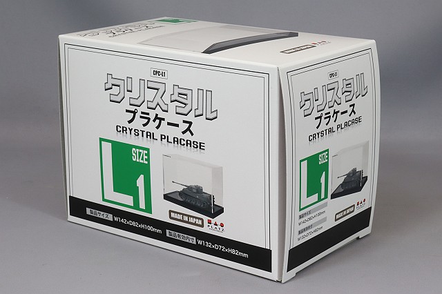 昭和初期 竹製 馬乗桃太郎 人形 共箱付き 骨董品 コレクション 川井