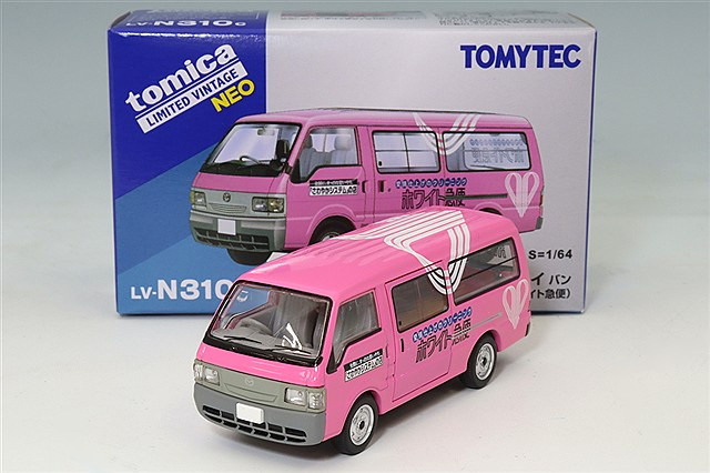 トミカリミテッドヴィンテージ NEO 1/64 トヨタ スプリンターバン ALSOK