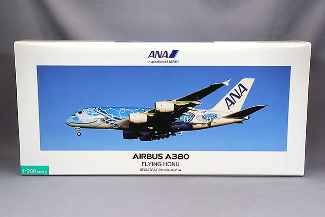 ○Airbus A380 ／発光ver. ／フライングホヌブルー1/150 ○Airbus A380