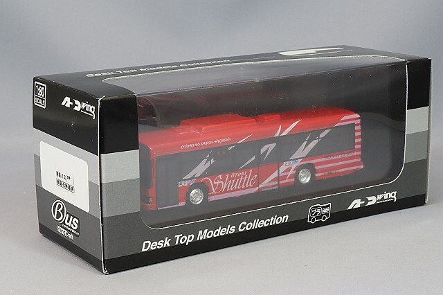 アドウィング 1/80 日野 ブルーリボン ノンステップバス 南海バス 鳳