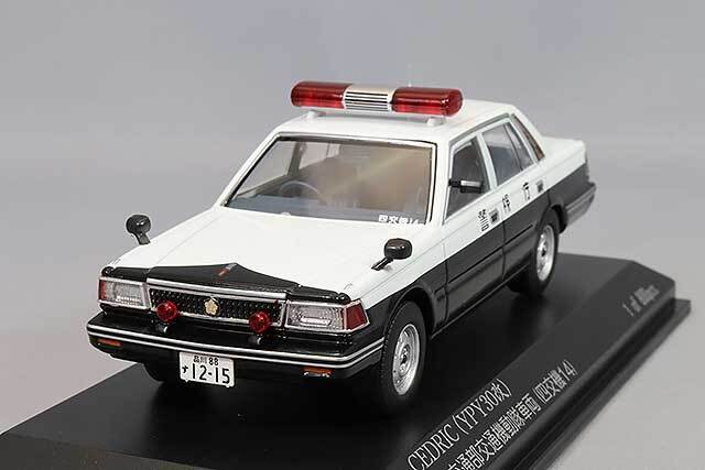 RAI'S 1/43 日産 セドリック (YPY30改) 1985 警視庁交通部交通機動隊