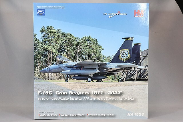 ホビーマスター 1/72 F-15C イーグル アメリカ空軍 